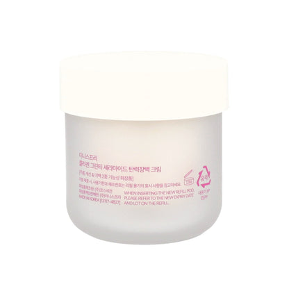 Innisfree Collagen Green Tea Ceramide Bounce Cream 50ml - KLO