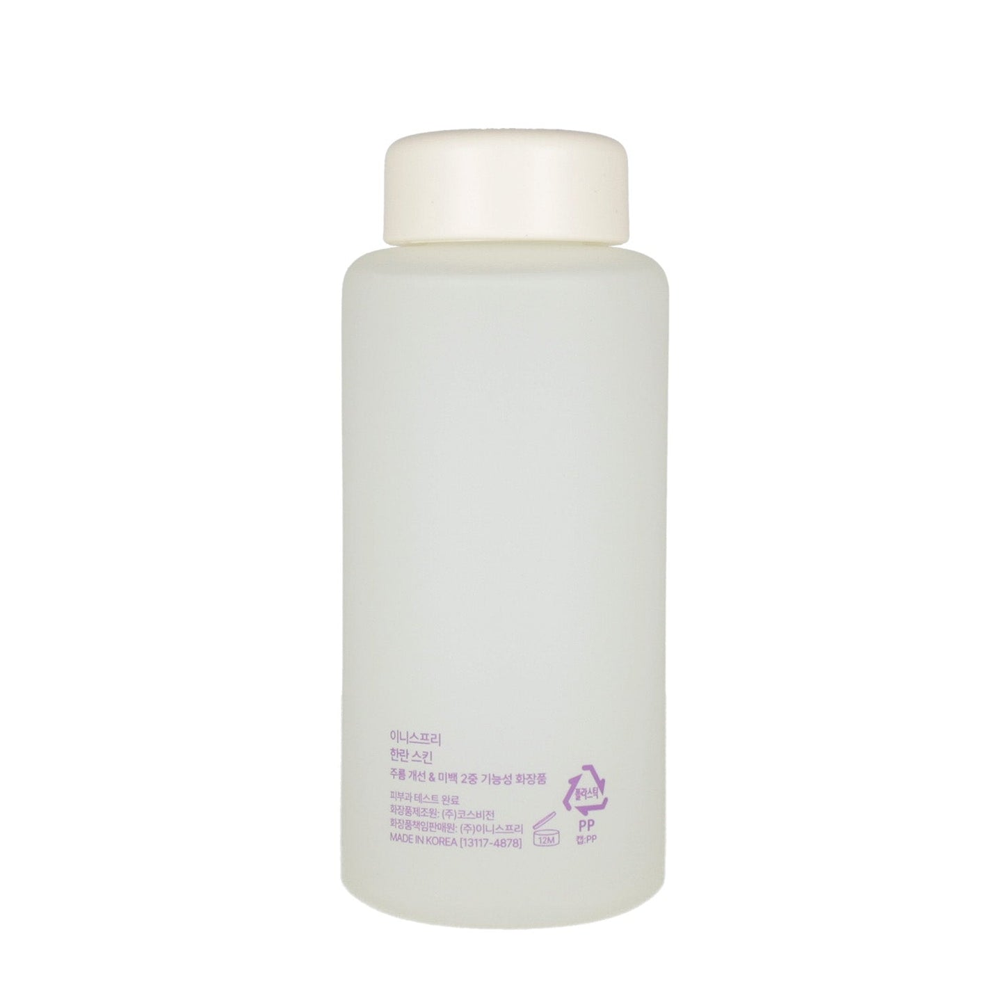 Innisfree Jeju Orchid Skin 170ml - KLO