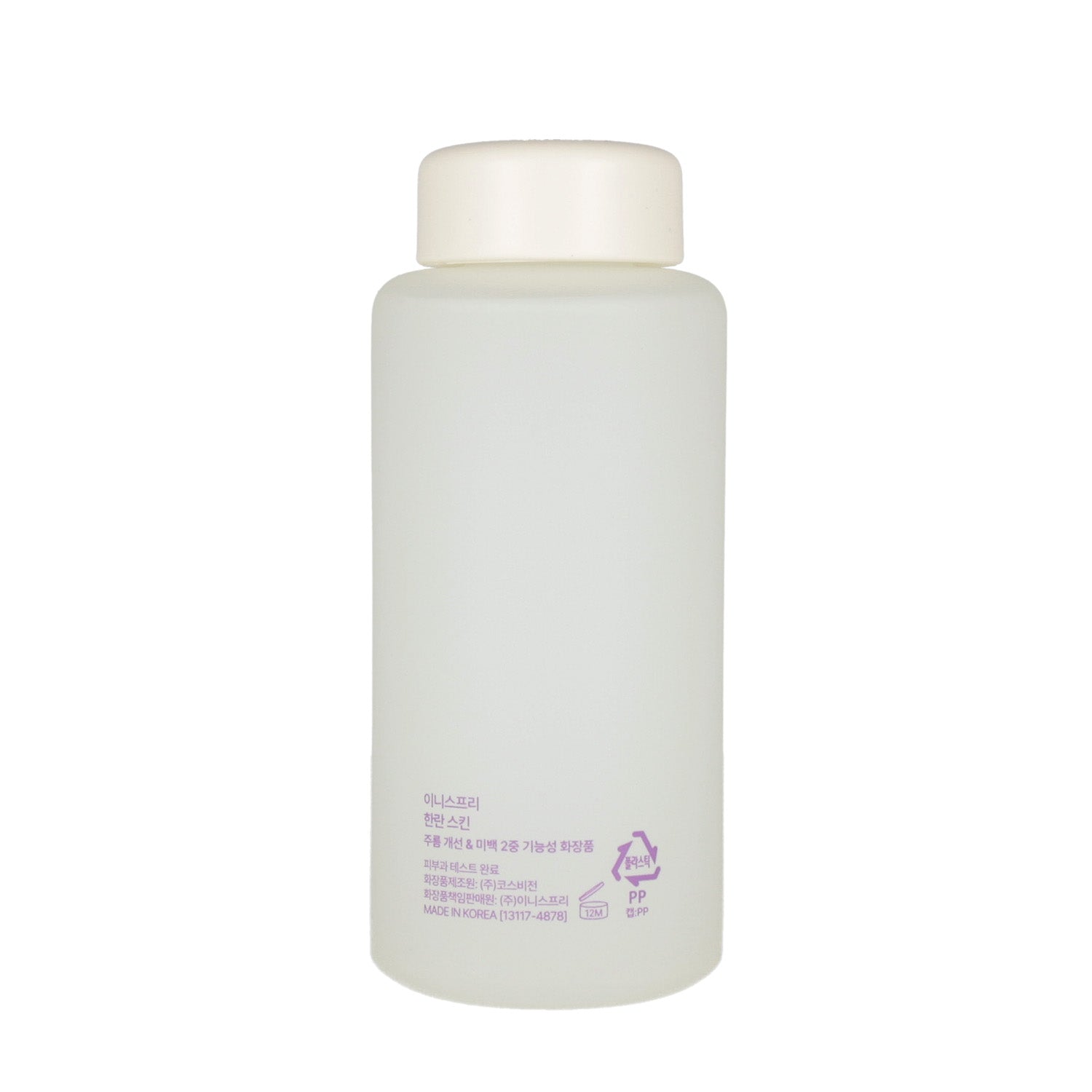 Innisfree Jeju Orchid Skin 170ml - KLO