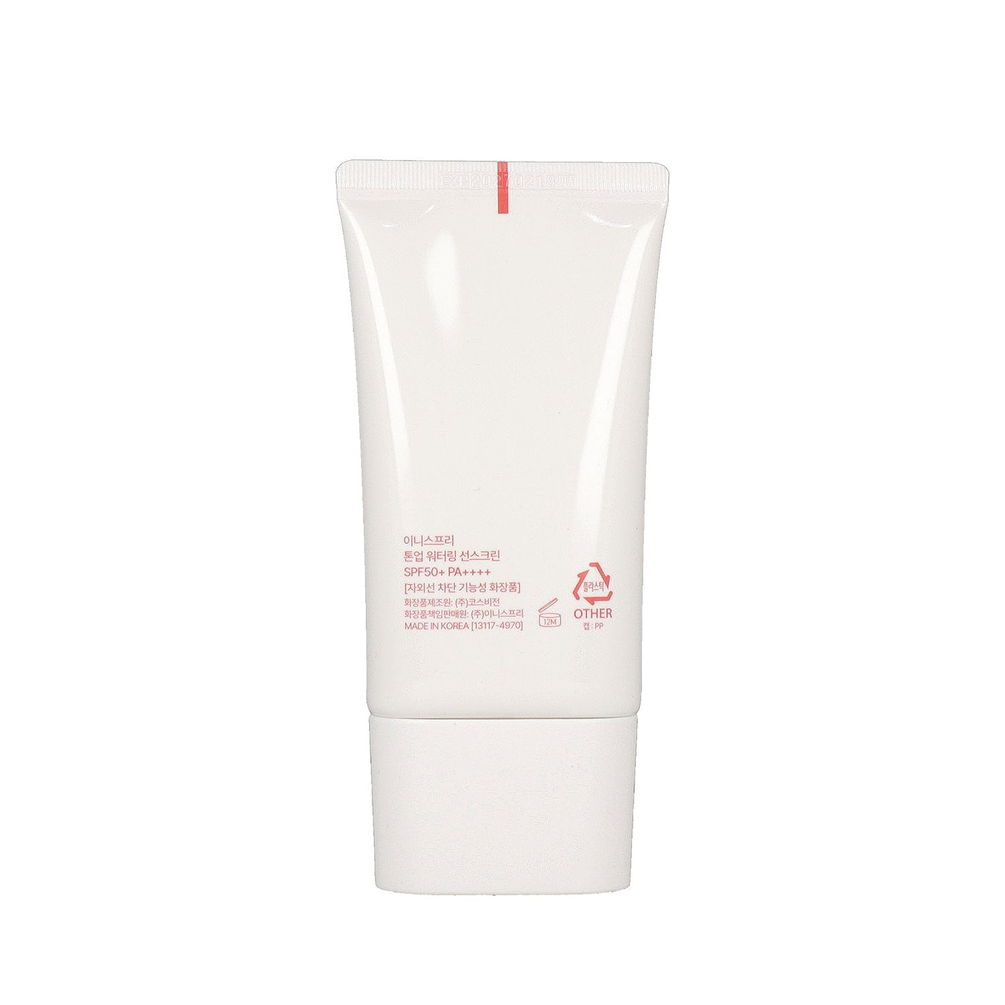 Innisfree Tone Up Watering Sunscreen SPF 50+ PA++++ 60ml