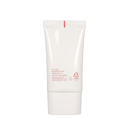 Innisfree Tone Up Watering Sunscreen SPF 50+ PA++++ 60ml