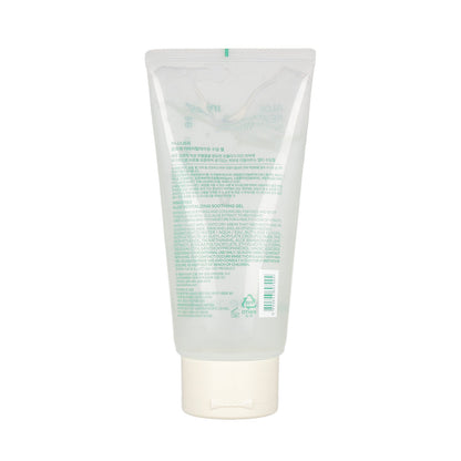 Innisfree Aloe Revital Soothing Gel 300ml