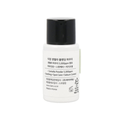 TIAM Centella Blending Powder 10g - Dodoskin