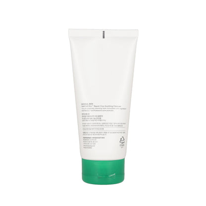 BIOHEAL BOH Panthecell Repair Cica Soothing Balanced Cleanser 160ml