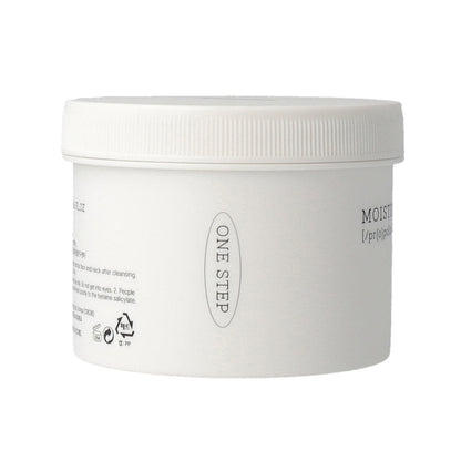 COSRX One Step Moisture Up Pad 70 Pads - Dodoskin