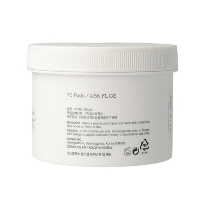 COSRX One Step Moisture Up Pad 70 Pads - Dodoskin