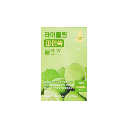 FULLight Cleanse Drink – Apple, Grapefruit & Plum Flavors (30 Sticks)