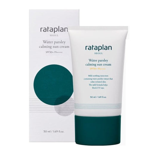 rataplan Water Parsely Calming Sun Cream 50ml SPF50+ PA++++ - Dodoskin