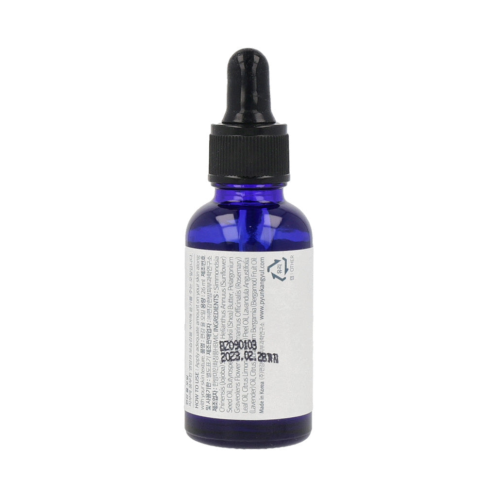 Pyunkang Yul Oil 26ml