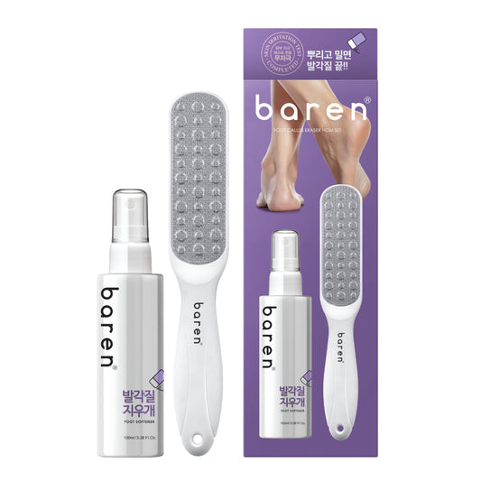 baren Foot Softener At-home Kit: Foot File & Callus Softener Spray