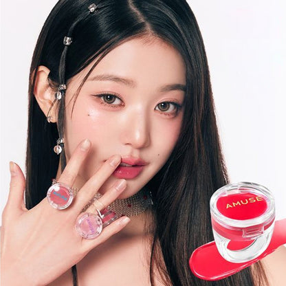 AMUSE Ring Lip Balm 0.9g 5 colors