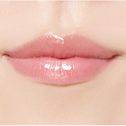 A'PIEU Honey & Milk Lip Oil 5g Peach