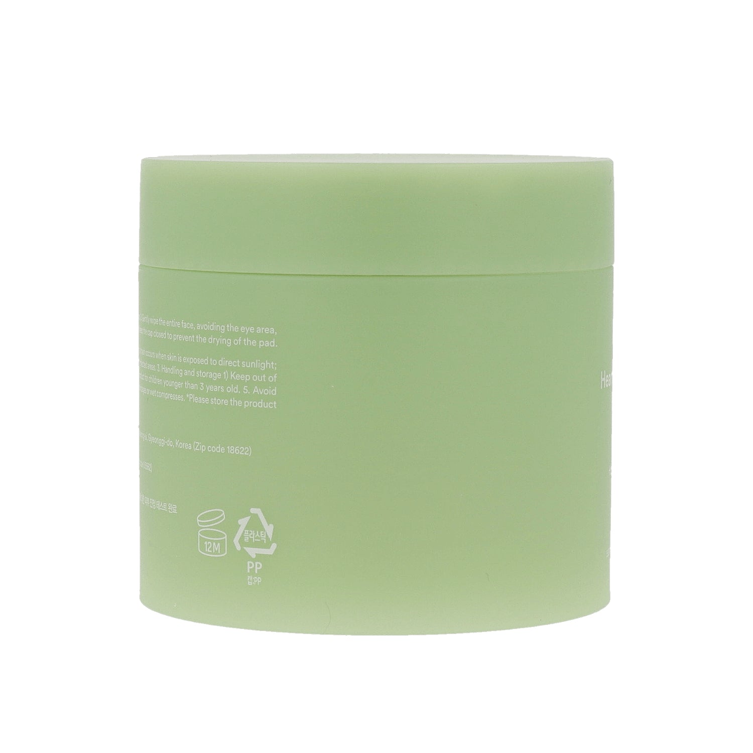 These soothing spot pads are enriched with heartleaf extract to calm irritated skin