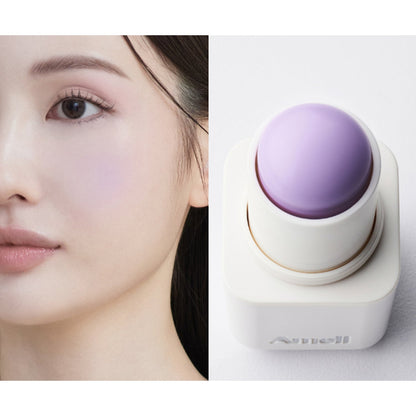 Ameli Balm Series Touch Balm 4.6g 9 colors