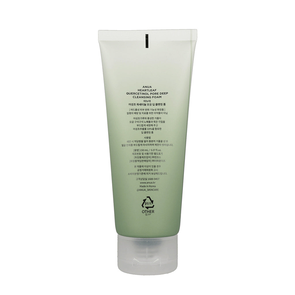 Anua Heartleaf Quercetinol Pore Deep Cleansing Foam 150ml
