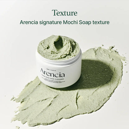 Arencia Green Artisan Cleanser Rice Soap 120g