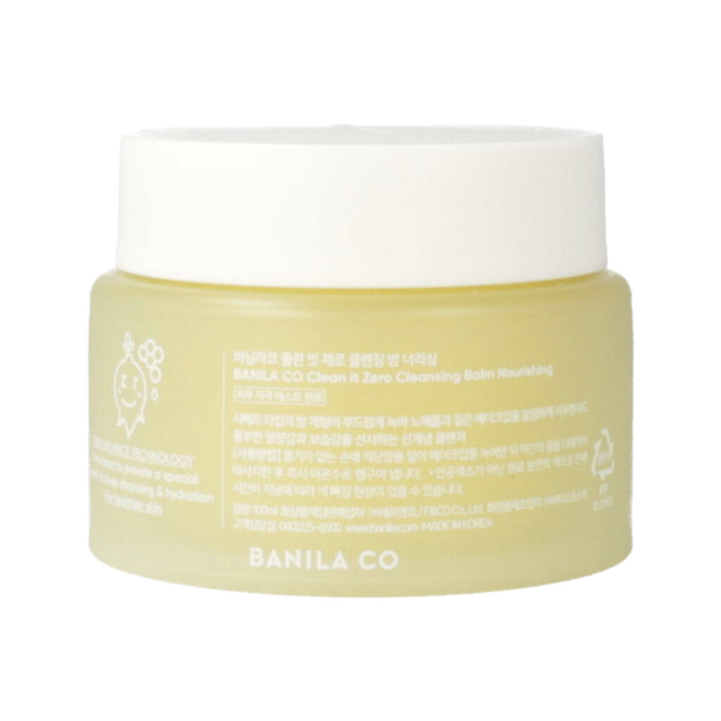 [US Exclusive] BANILA CO Clean it Zero Cleansing Balm Sherbet Type - Nourishing 100ml - KLO