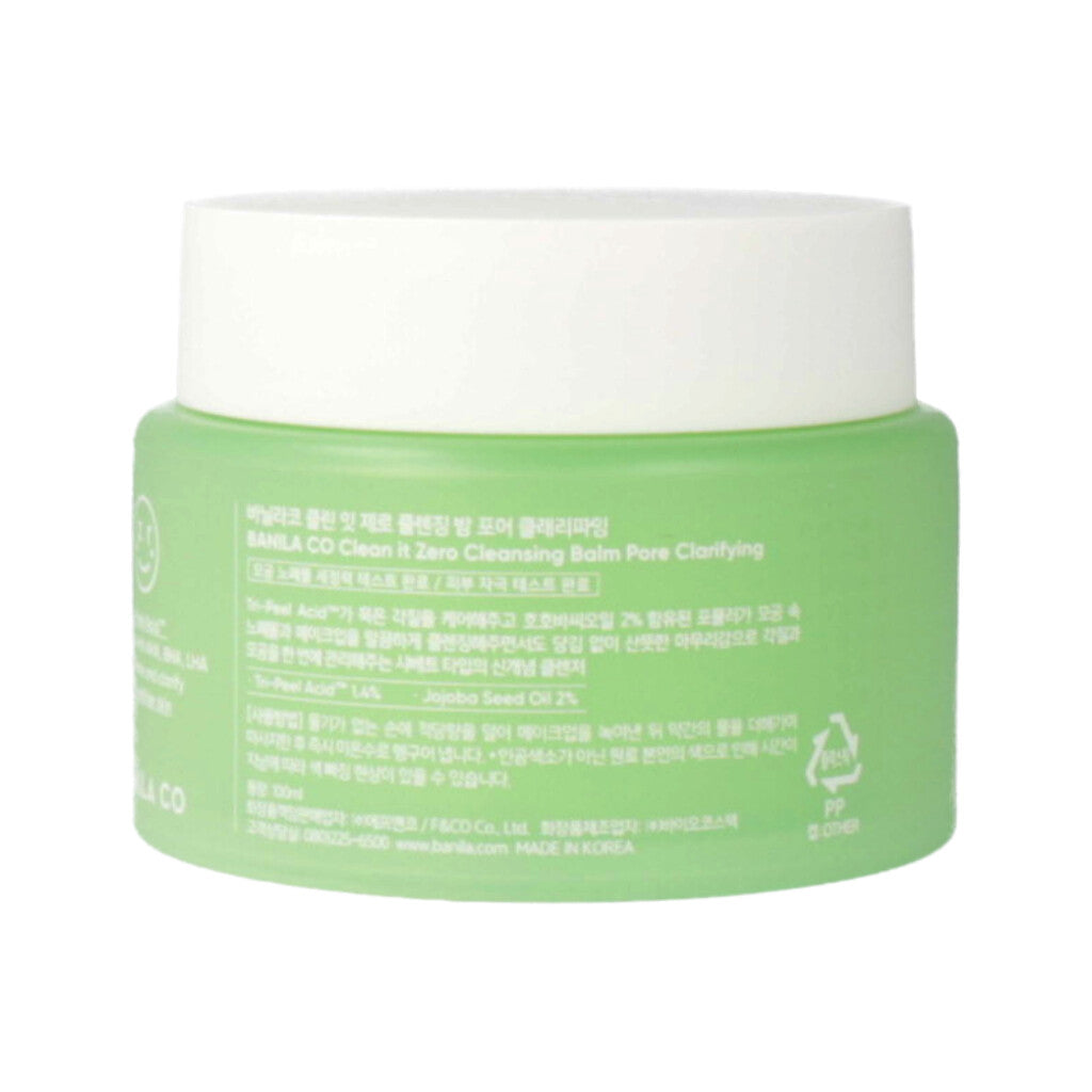 [US Exclusive] BANILA CO Clean it Zero Cleansing Balm Sherbet Type - Pore Clarifying 100ml - KLO