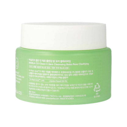 [US Exclusive] BANILA CO Clean it Zero Cleansing Balm Sherbet Type - Pore Clarifying 100ml - KLO