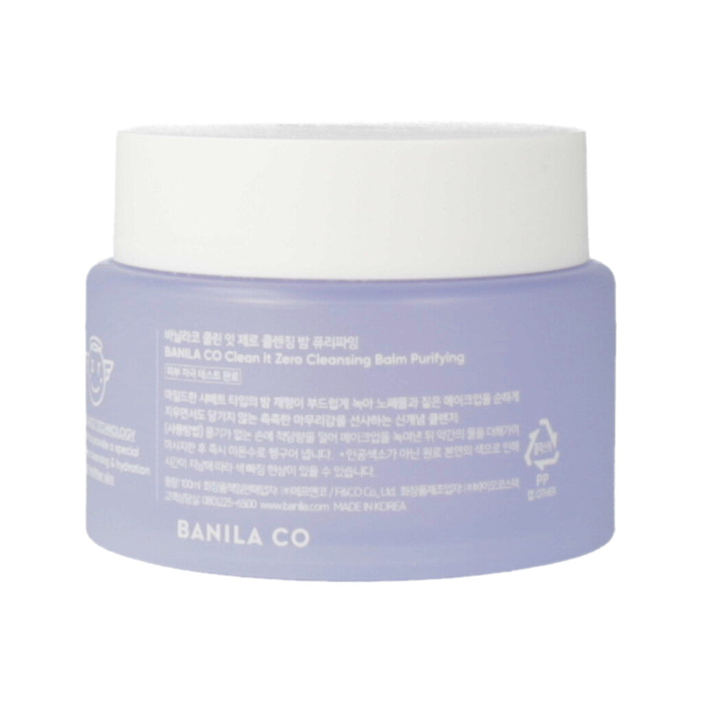 [US Exclusive] BANILA CO Clean it Zero Cleansing Balm Sherbet Type - Purifying 100ml - KLO