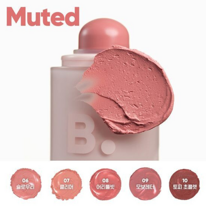 BANILA CO Romantic Blush Lip & Cheek 3.7g – 20 Shades