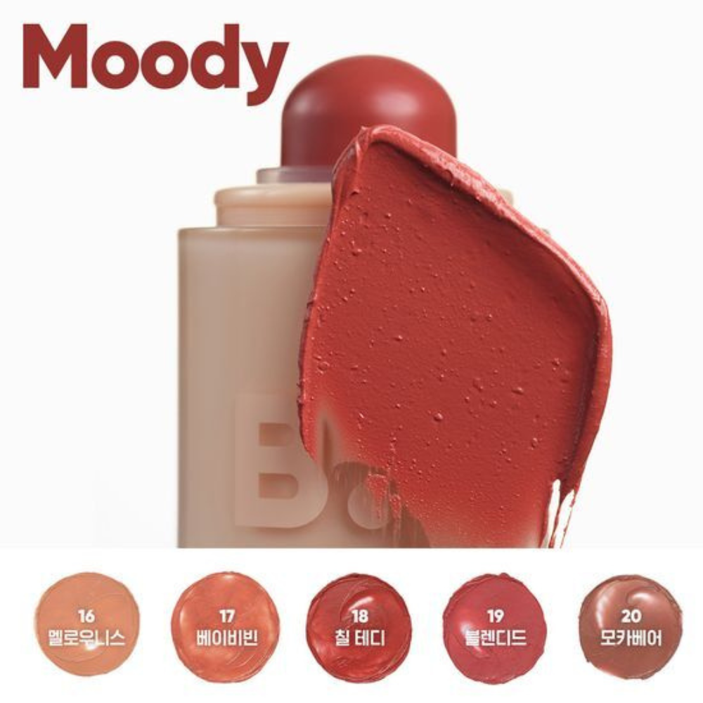 BANILA CO Romantic Blush Lip & Cheek 3.7g – 20 Shades