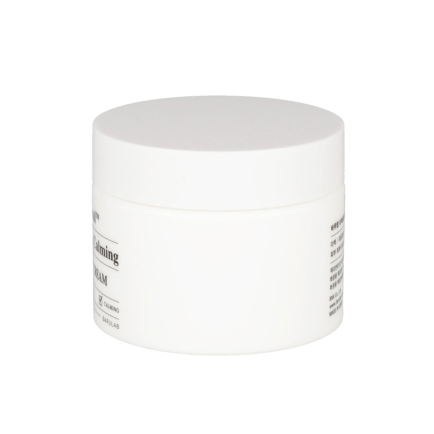 The cream contains various nourishing ingredients that help to strengthen the skin barrier and improve overall skin health.