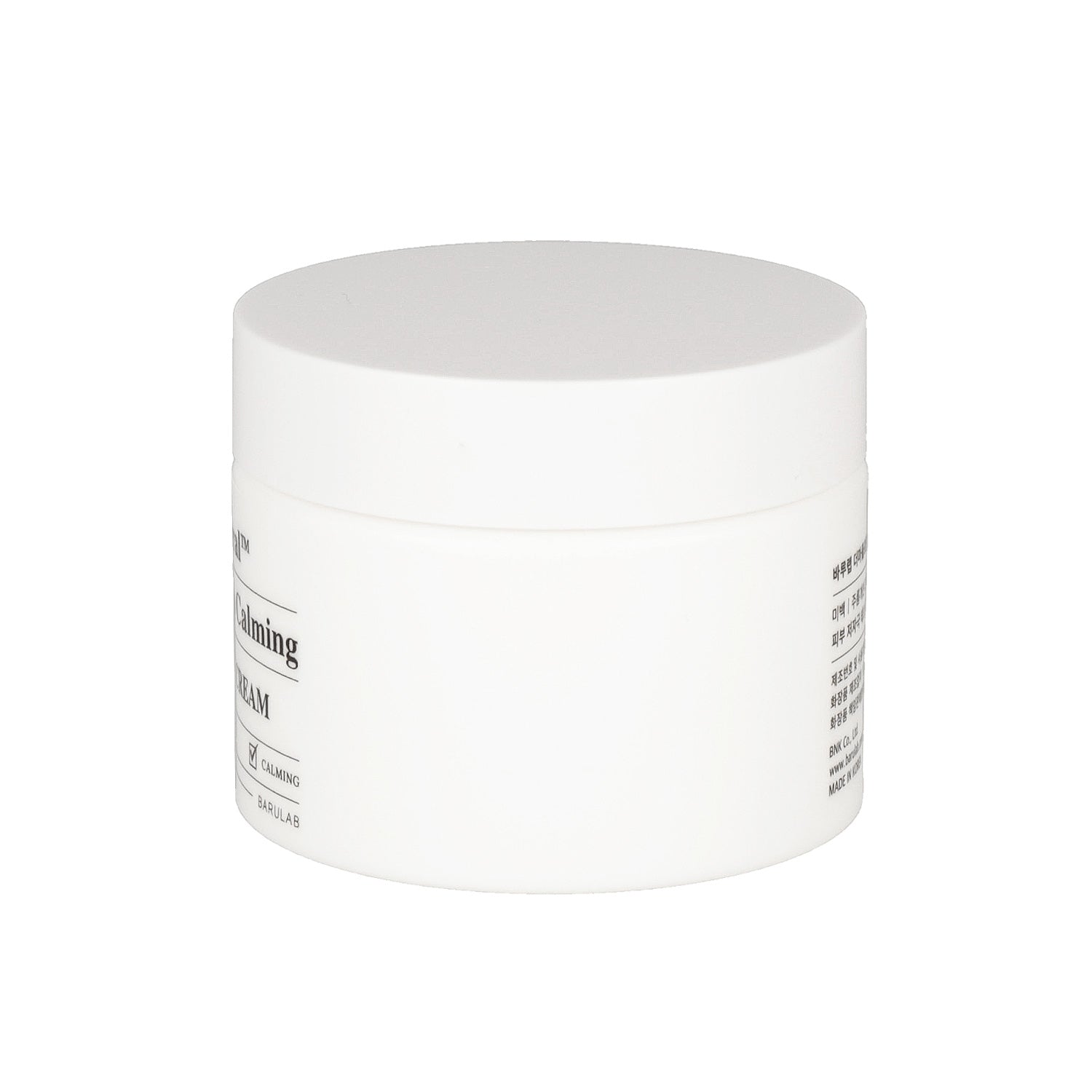 The cream contains various nourishing ingredients that help to strengthen the skin barrier and improve overall skin health.