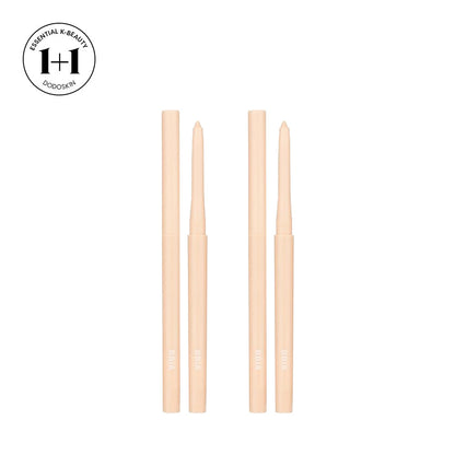 BBIA Last Auto Gel Eyeline #12 CreamBeige