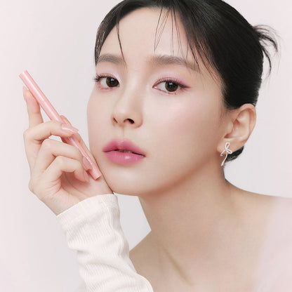 BBIA Last Glitter Highliner 0.5g: A high-quality eyeliner pencil featuring glitter for a bold, eye-catching look.