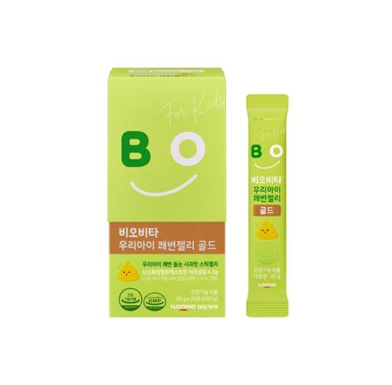 BIOVITA Kids Jelly Sticks – Apple Flavor (20 Sticks)