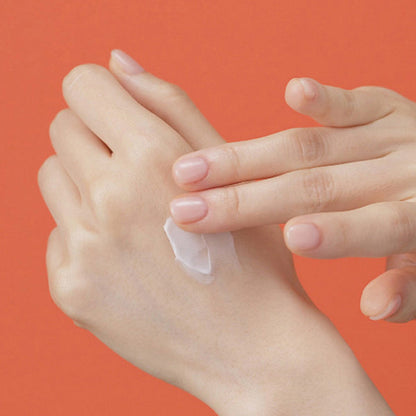 BON UGLY Firming Kelp Barrier Cream 50ml