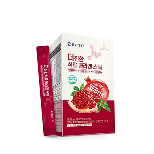 (NEWK) BOTO TIMEDEAL Renew Pomegranate Stick 15g*30 Sticks - DODOSKIN