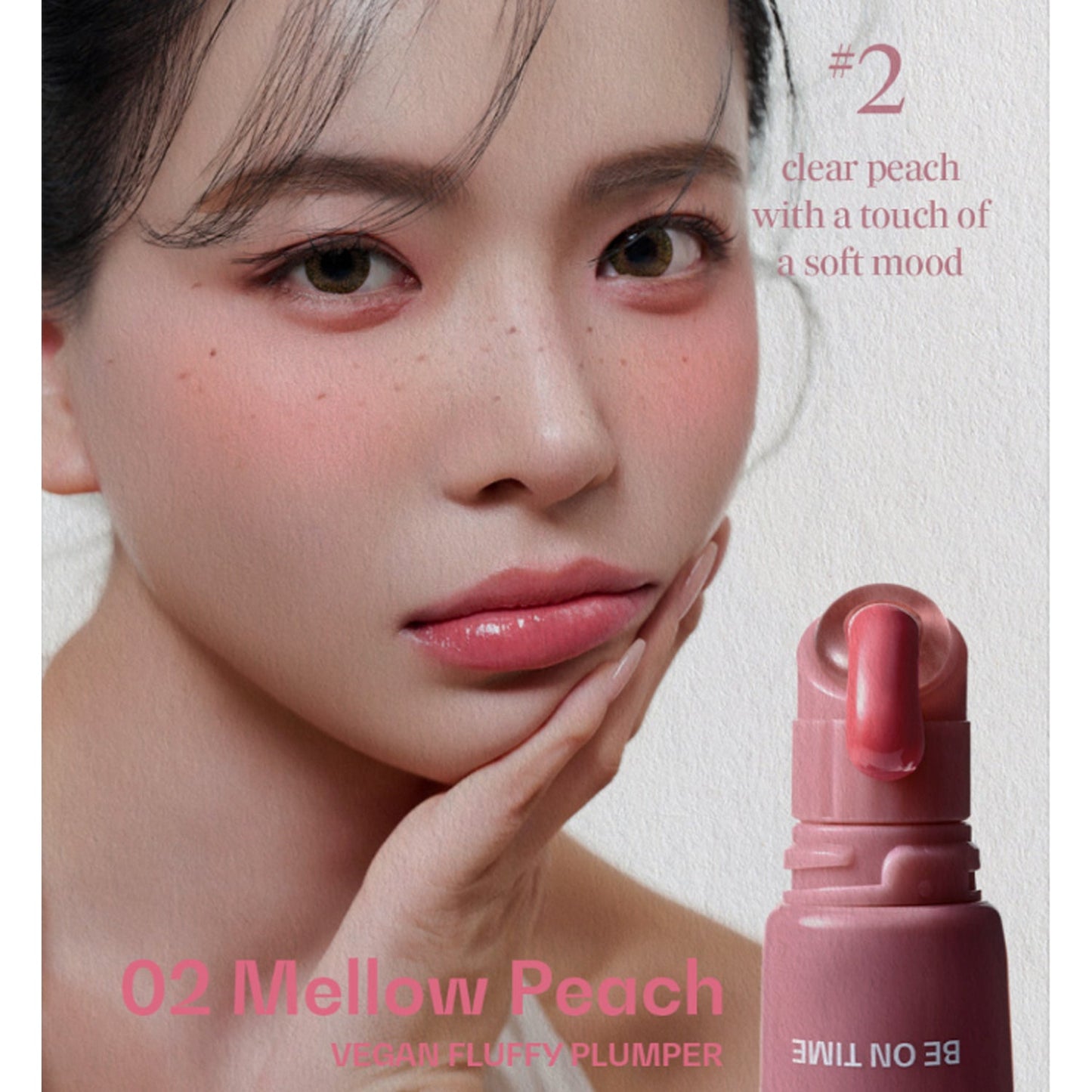 Be On Time Vegan Fluffy Plumper 4 colors