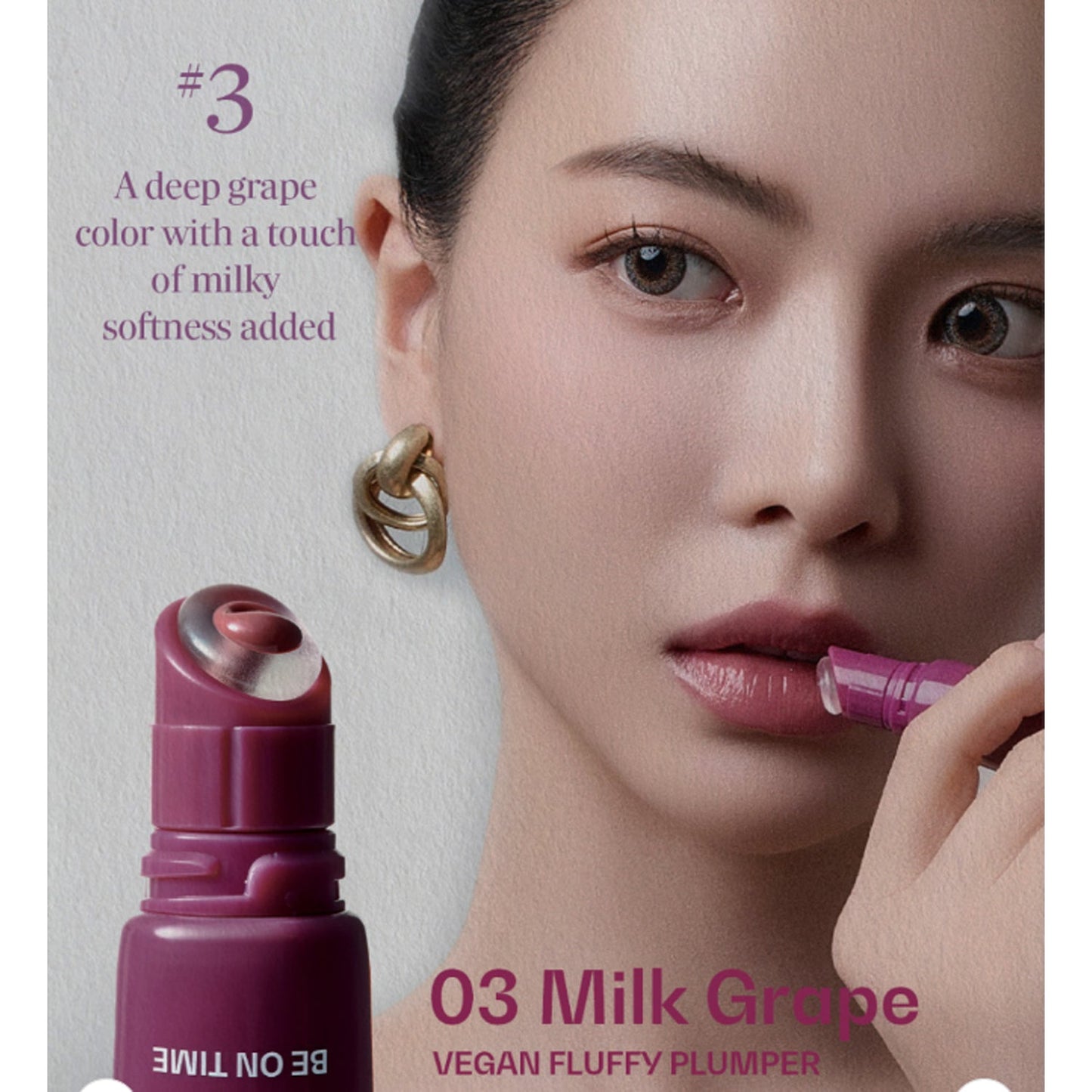 Be On Time Vegan Fluffy Plumper 4 colors