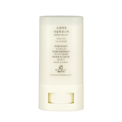 Beauty of Joseon Matte Sun Stick : Mugwort + Camelia 18g - Comes in a stick form for easy application and portability, perfect for on-the-go sun protection.