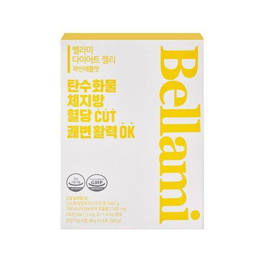 Bellami Diet Jelly Pineapple Flavor 14 Sticks (2-Week Supply)