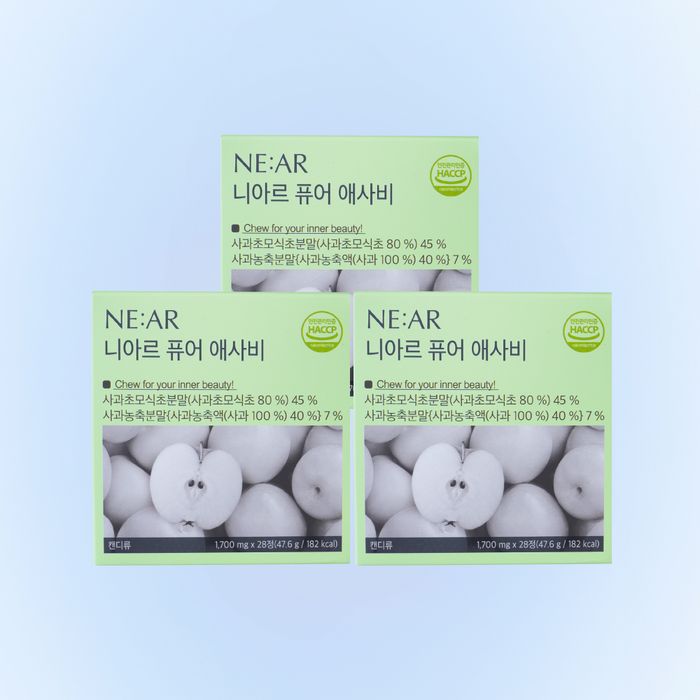 NE:AR Pure Apple Cider Vinegar