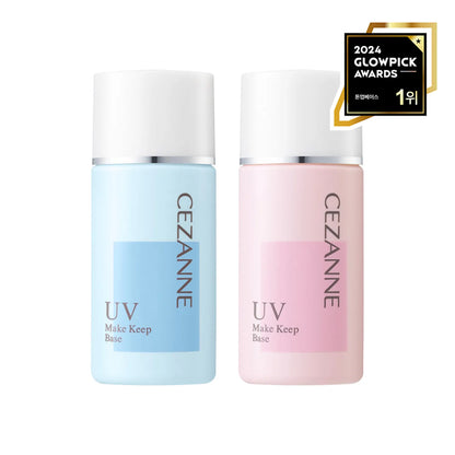 CEZANNE Make Keep Base 30ml 2 colors