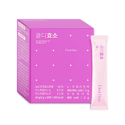 ClearDea. Clear Dear Cldi Enzyme (Plum Flavor) 2g x 30ea