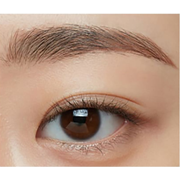 CODE GLOKOLOR 4 Tips Brow Tint 2g 2colors