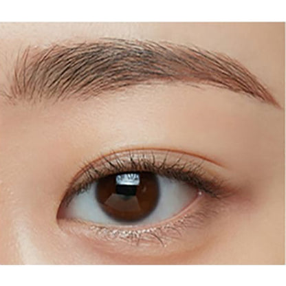 CODE GLOKOLOR 4 Tips Brow Tint 2g 2colors