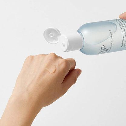 COSRX Hydrium Watery Toner 150ml