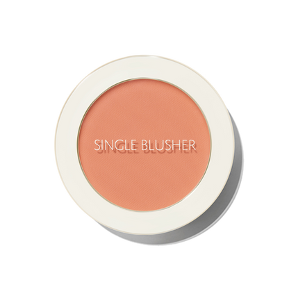 the SAEM Saemmul Single Blusher 5g