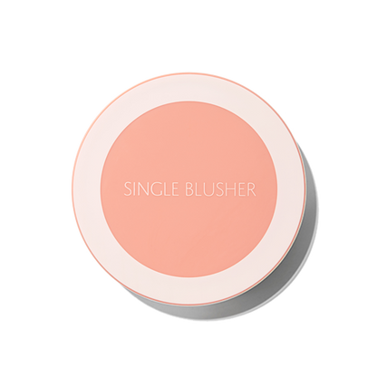 the SAEM Saemmul Single Blusher 5g