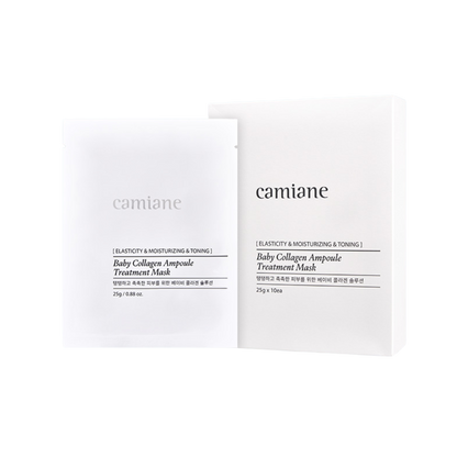 Camiane Baby Collagen Ampoule Treatment Mask 25g – 10 Sheets