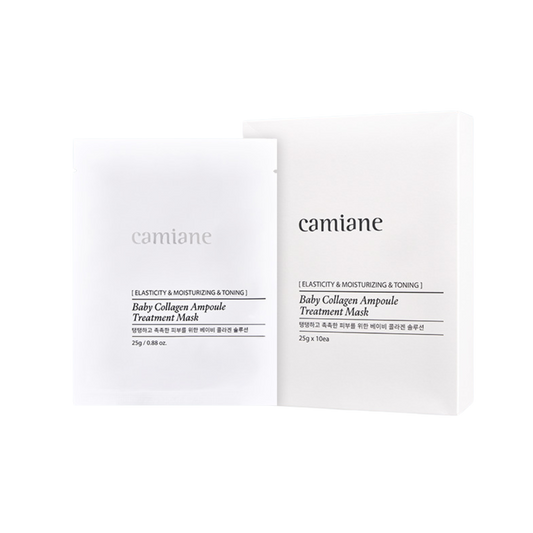 Camiane Baby Collagen Ampoule Treatment Mask 25g – 10 Sheets