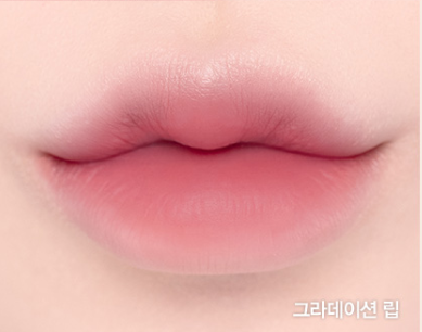 [espoir] The Sleek Lipstick Cream Matte (3 colors) - KLO