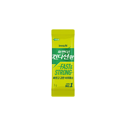 CONDITION Pill Stick 3g x 10 Packs
