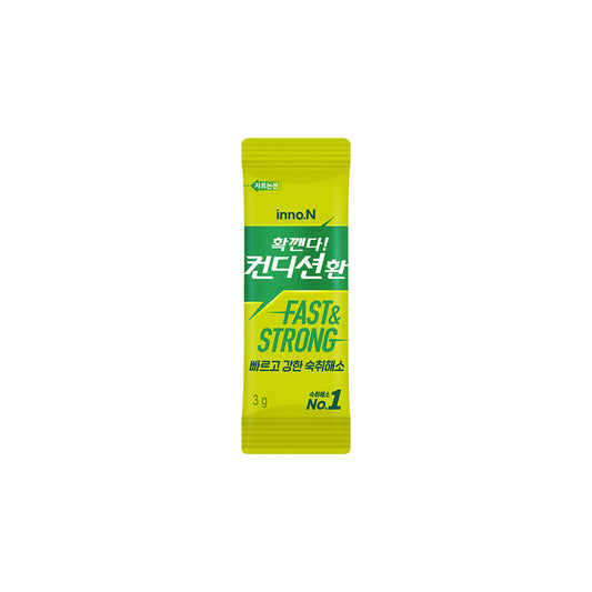 CONDITION Pill Stick 3g x 10 Packs